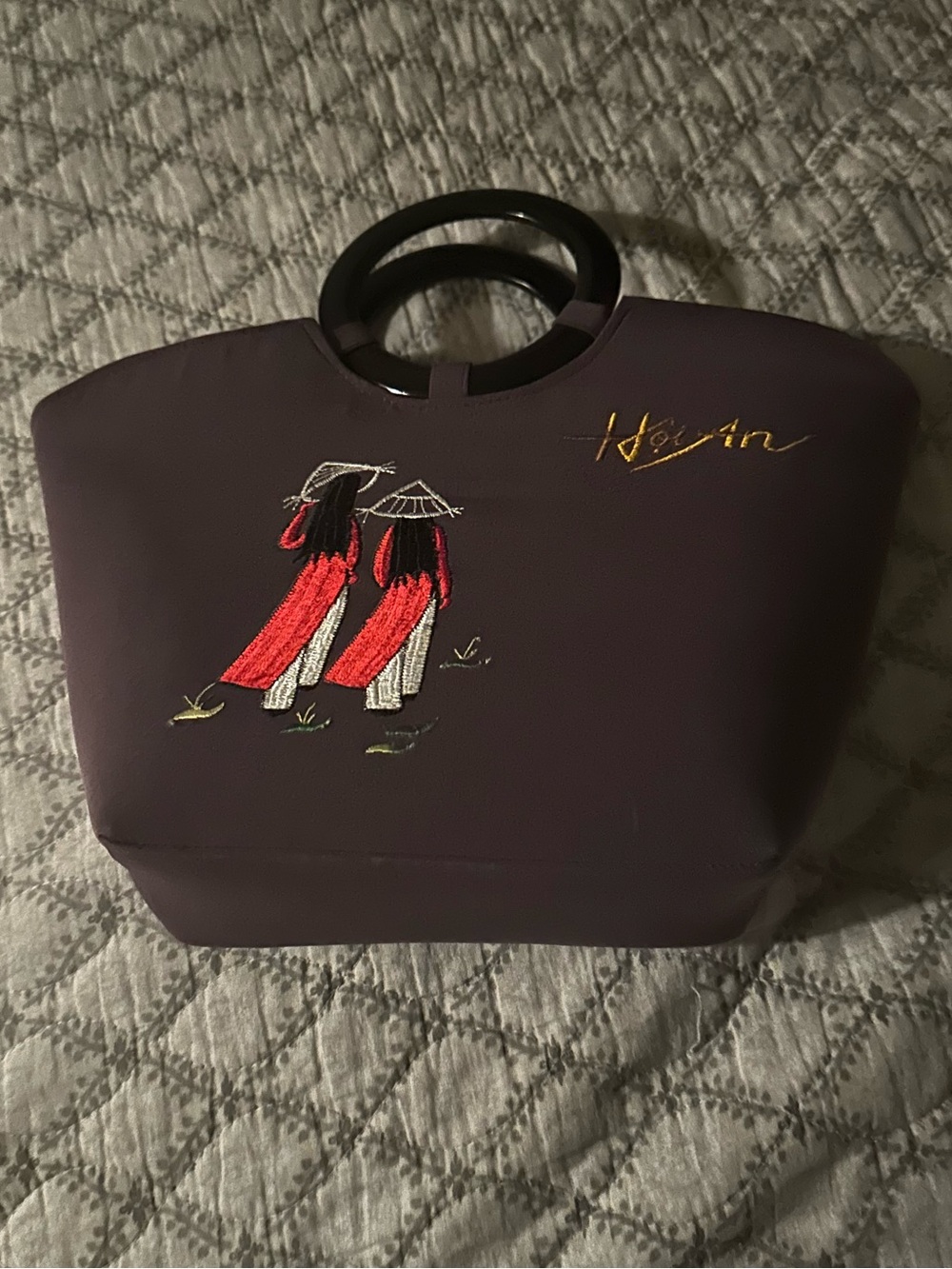 Vietnamese Embroidered Handbag, Hoi An Souvenir Purse, Ao Dai Silk/Fabric Bag